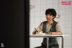 揭秘话剧《枕头人》：陈丽君如何沉浸式诠释角色？